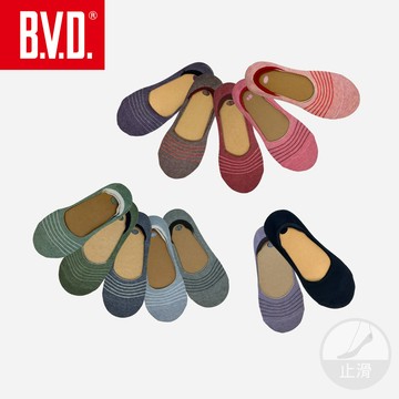 【BVD】簡約條紋休閒女襪套-B248