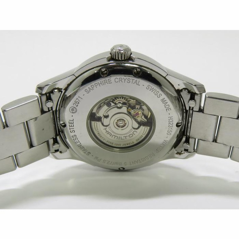 中古】HAMILTON ジャズマスター ビューマチック 腕時計 SS 自動