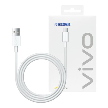 【vivo】原廠 5A Type-C 閃充充電線-支援80W閃充 (盒裝)