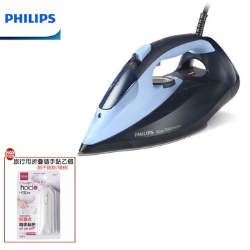 【贈旅行用折疊隨手黏】PHILIPS 飛利浦蒸氣熨斗 電熨斗 DST7041
