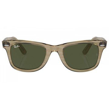 Ray Ban l 開拓者可變色方框太陽眼鏡 | 條紋灰