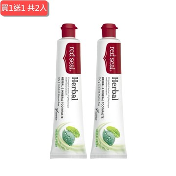 1+1 心意加倍【RedSeal】紐西蘭紅印清新草本牙膏100g，共2入-Y