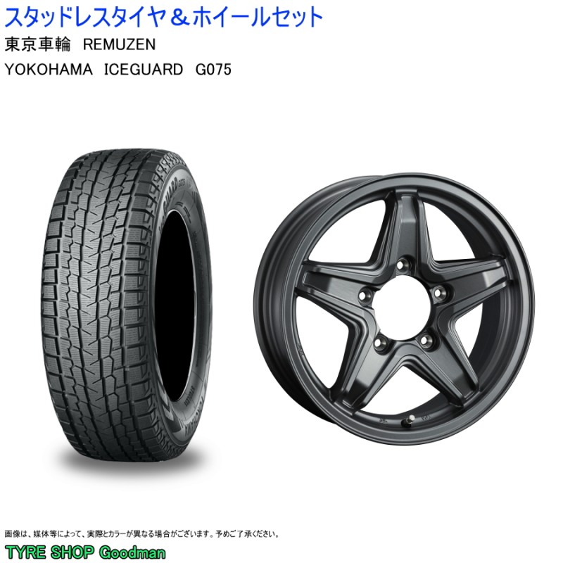 バリ山 深溝 激安 社外 ジムニー 175/80R16 サマータイヤ 4本 | www ...