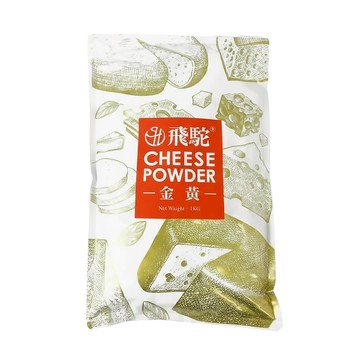 Lactosan 飛駝 金黃芝士粉 1KG  1包