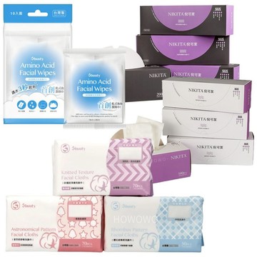 居美媞 Gbuuty 壓紋洗臉巾 鑽石紋 星空紋 針織紋 胺基酸泡泡潔顏巾 鉅瑋 倪可潔 網紋洗臉巾 平紋洗臉巾 美容巾
