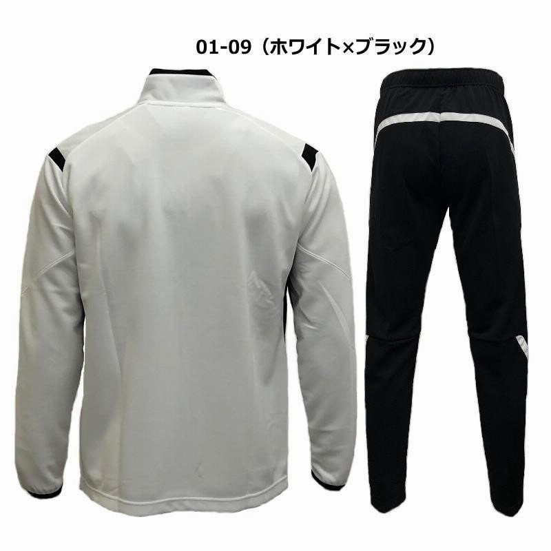トレーニングウェア ジャージ メンズ 2XLサイズ 上下セット ミズノ 32MC0310 ネイビー 23766 楽天市場】ミズノ ジャージ 上下 メンズ セットアップ ジャージ