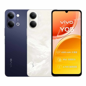 vivo Y05 4G 4G+128G 廠商直送