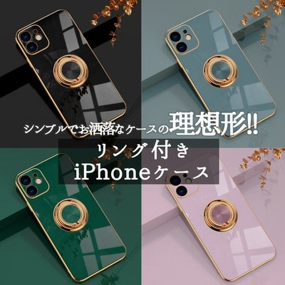 スマホリング 人気 女子の通販 3 709件の検索結果 Lineショッピング