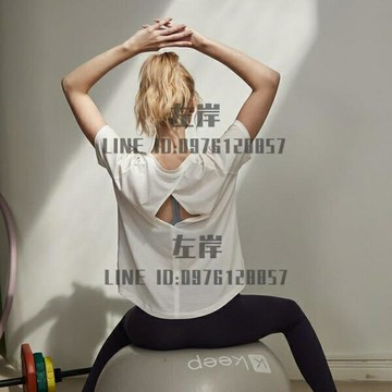 運動上衣高級感瑜伽服女夏跑步訓練短袖t恤寬松罩衫專業健身上衣【雲木雜貨】
