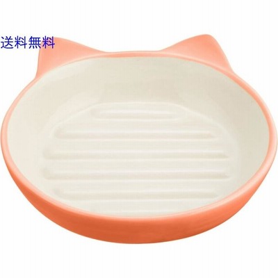 Pet rageous designs(ペットレジオスデザイン)猫用食器 イージーダイナーキャットディッシュ オレンジ