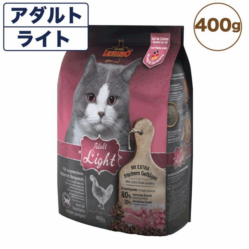 ELMO キャットフード2kg×4、400ｇ×2 ELMO インドア キャットフード 2kg×4 400g×2 【公式通販】