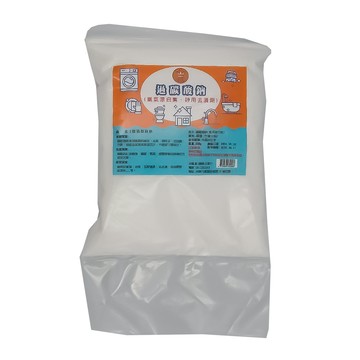 3皇 過碳酸鈉  800g  1包