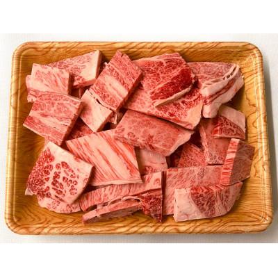 ふるさと納税 赤村 訳あり!博多和牛焼肉切り落とし(肩ロース・バラ)　1kg(500g×2p)(赤村)