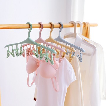 衣架多功能8夾子防風防吹落卡扣塑料衣架家用衣服襪子內衣晾曬架