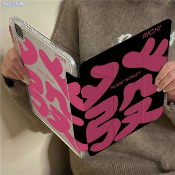 發財發Y+3折ipadpro11寸A16保護套air6平板7/8/9/10代MINI7保護殼