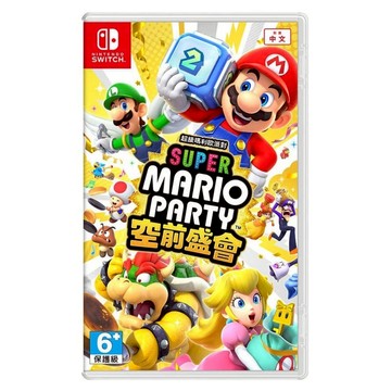 Nintendo 任天堂 SWITCH 超級瑪利歐派對 空前盛會 亞中版遊戲片  單一商品