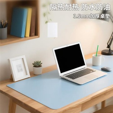 網紅桌墊皮革書桌墊餐桌墊防水防油電腦茶幾白色學生桌面pvc桌布