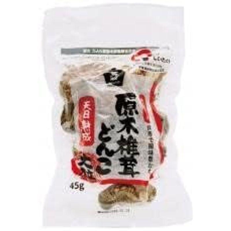 ムソー 大分産椎茸大粒どんこ 45g ×8セット