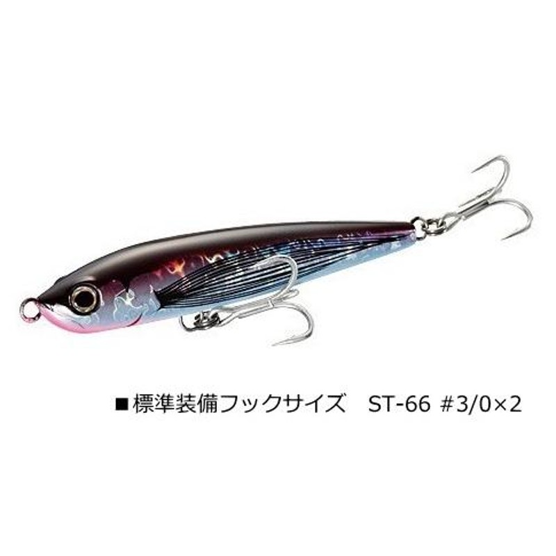 シマノ オシア ロケットダイブ 187F X AR-C OT-187N 07T カガヤキサンマ / ソルト ルアー / 釣具 / shimano |  LINEショッピング