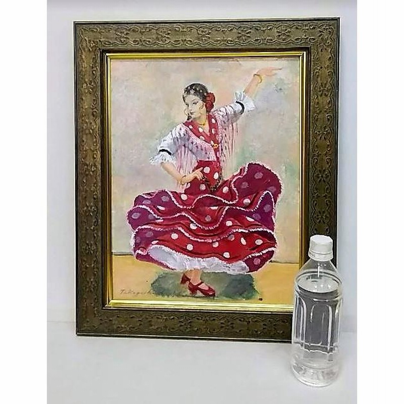 ロハス「フラメンコ」リトグラフ 額装 100/120 絵画 C ロハス「フラメンコ」リトグラフ 額装 100/120 絵画 C 美術品