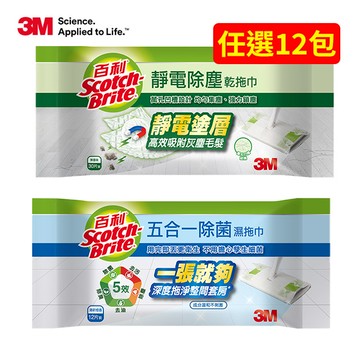 3M百利 乾/濕拖巾X12包