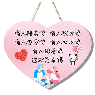 門上吉祥物掛件ins創意家居墻面裝飾品溫馨房間臥室宿舍門牌小