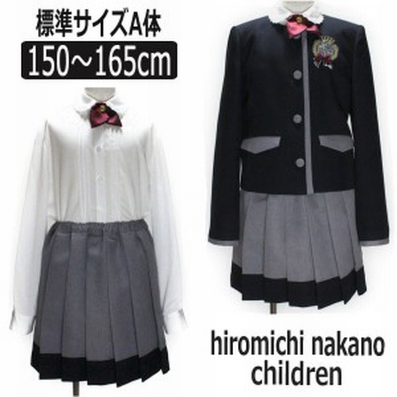 ヒロミチ フォーマル 卒業式スーツ 150cm 160cm 165cm 8500コン Hiromichi Nakano Children 子供服 女の子 通販 Lineポイント最大1 0 Get Lineショッピング