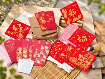 【獨家組合】2027 丁未 ‧ 羊年 純手工絹印 8紅包+6春聯 禮盒組
