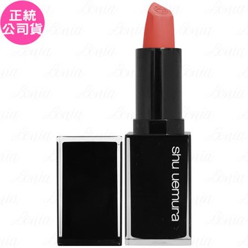 shu uemura 植村秀 無色限輕霧保濕唇膏(#OR599)(3.3g)(公司貨)