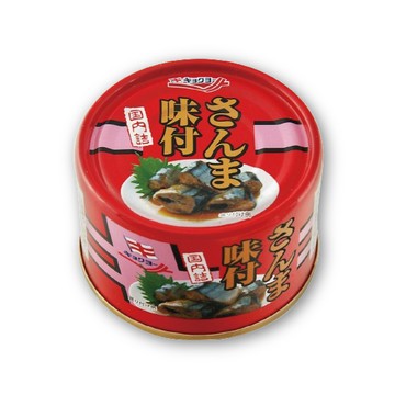 極洋魚罐頭(有2種)