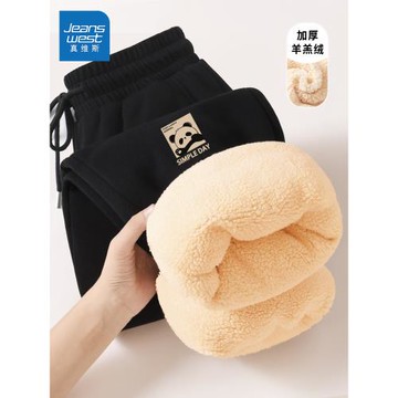 真維斯黑色褲子女秋冬季2026新款束腳衛褲休閑褲羊羔絨加厚運動褲