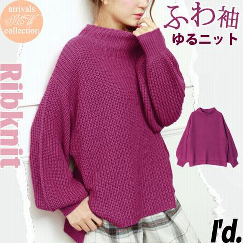 楽天市場】ニット《フラワー刺繍クルーネックニットプルオーバー