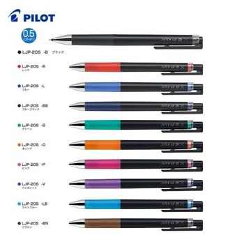 PILOT 百樂 LJP-20S5 Juice up 0.5mm 超級果汁筆 (10色可選)