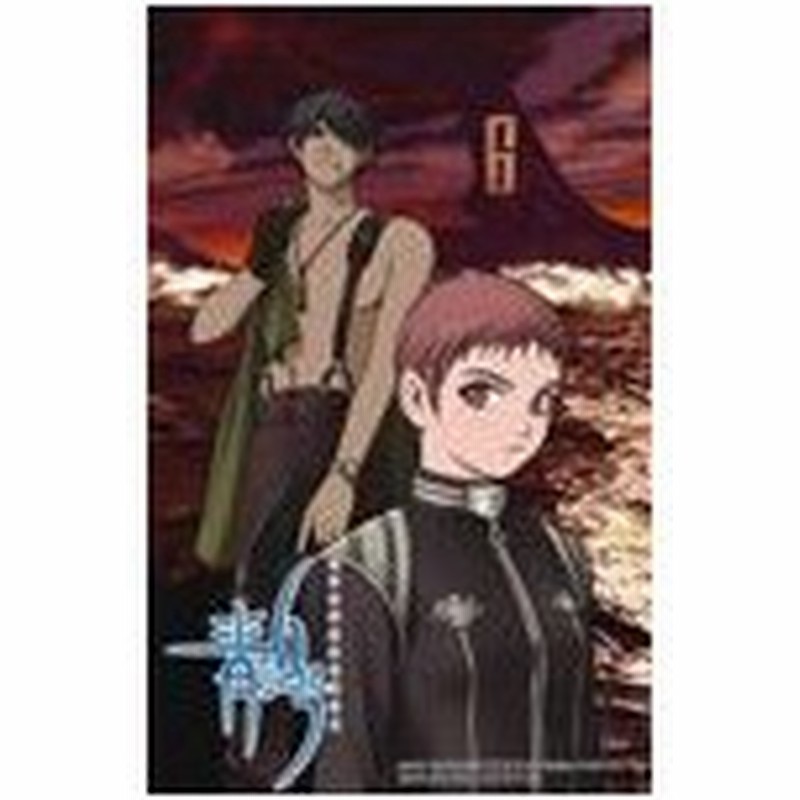 枚数限定 青の6号 Box アニメーション Blu Ray 返品種別a 通販 Lineポイント最大0 5 Get Lineショッピング