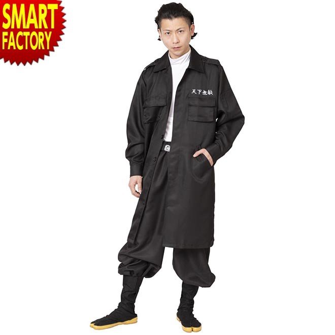ハロウィン コスプレ 特攻服 ジャケット 喧嘩上等 黒 Mens とっぷく マトイ 不良 ヤンキー 暴走族 コスプレ コスチューム メンズ レディース 大人 通販 Lineポイント最大0 5 Get Lineショッピング