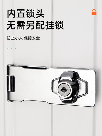 門扣鎖扣簡易門鎖免打孔老式家用門外鎖牌農村大門鎖具衛生間木門