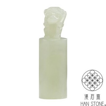 【漢石齋】天然和田玉 金猴圓章印章 青白玉(16*16*53mm)