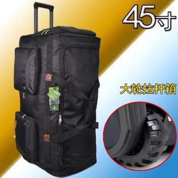 48寸超輕拉桿背包超大容量45旅行包軟防水牛津布行李箱托運密碼箱