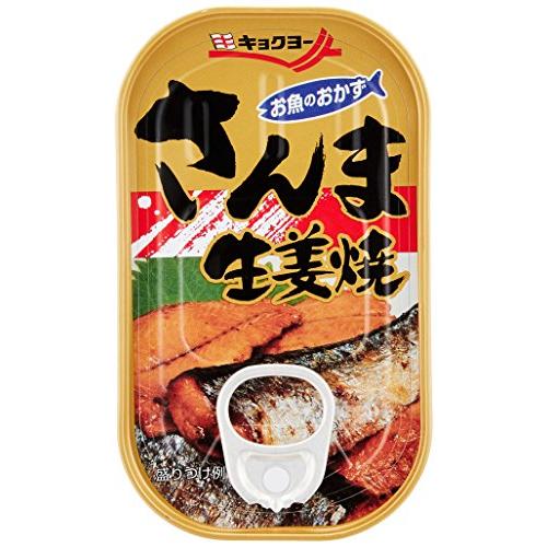 キョクヨー さんま生姜焼 100g×30個