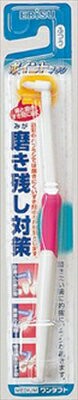 【 エビス 】點刷 普通型【120組】 日本必買 | 日本樂天熱銷