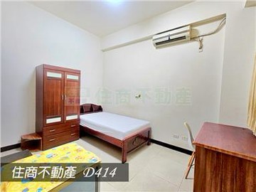 南應大學宿收租8套房透天｜台南市永康區中正七街