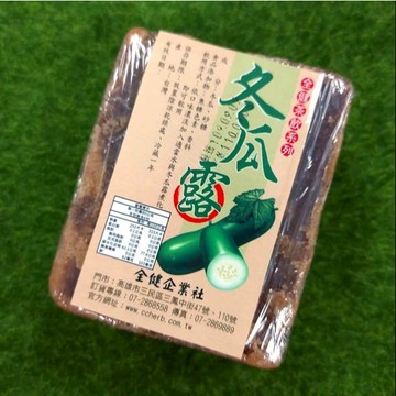 一級棒 海燕窩磚 280-300公克/塊 (另有冬瓜磚 冬瓜塊) 圓紅棗海燕窩 海燕窩 冬瓜 甜點 台灣海燕窩