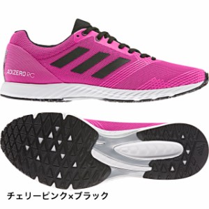 adidas adizero RC 2mピンク 28cm シューズ Amazon | adidas(アディダス) ADIZERO RC 4 WIDE 陸上