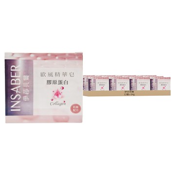伊莎貝爾 膠原蛋白歐風精華皂  94g  12個