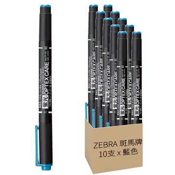 ZEBRA 斑馬牌 OPTEX CARE 環保螢光記號筆  藍色  10支