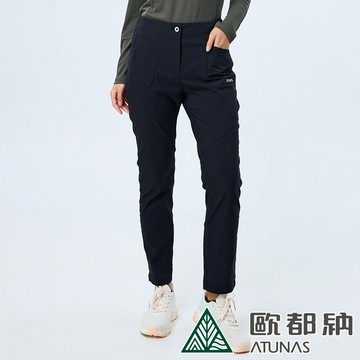 【專屬款】女款彈性長褲/機能登山褲/吸溼排汗褲/休閒彈性褲(A8PAEE04W黑)