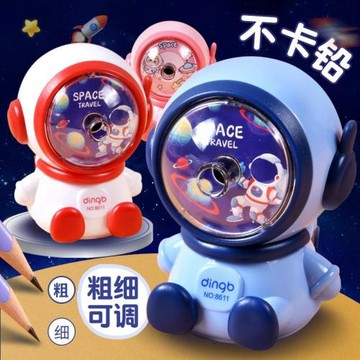 卷筆刀手搖小學生鉛筆刀男孩削筆器轉筆刀削筆刀兒童削器女孩其他