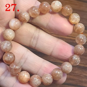金太陽 金草莓晶 手鍊 手環 手珠 老礦料 9mm 天然❤水晶玉石特賣#R121-10