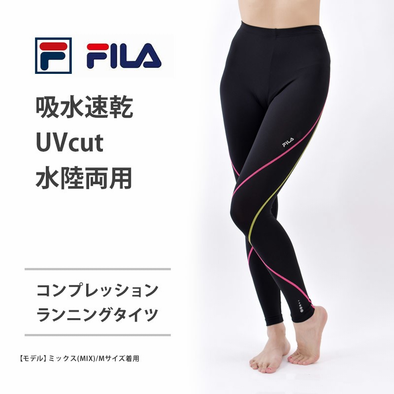 FILA フィラ ランニングタイツ レディース コンプレッション