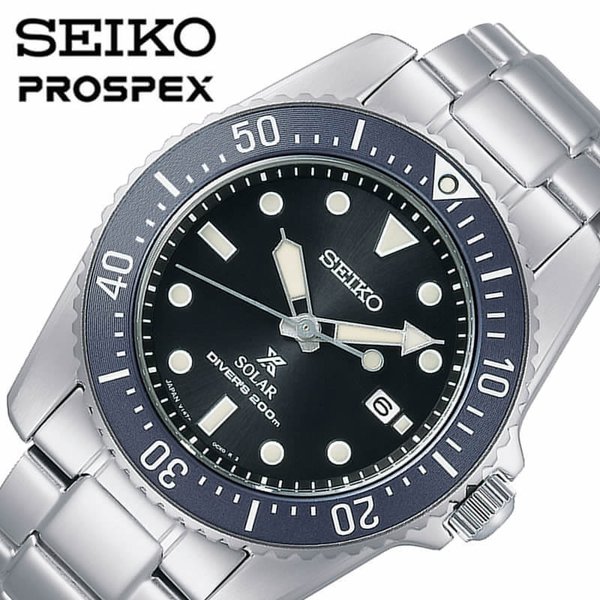 SALE／66%OFF】【SALE／66%OFF】セイコー SEIKO プロスペックス